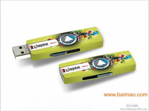 電子產(chǎn)品U盾彩圖UV平板打印機 生產(chǎn)廠家、價格與電腦配件定制應(yīng)用全解析